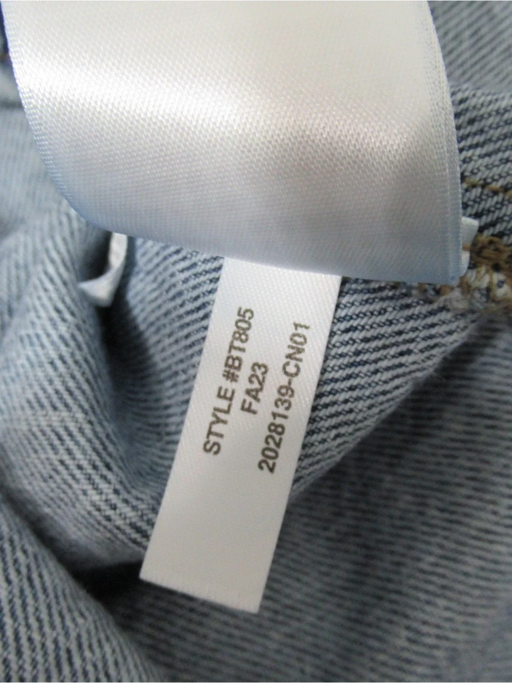 J. Crew Denim Belted Shirt Jacket Size Small